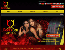 Tablet Screenshot of devilsdenvipbus.com
